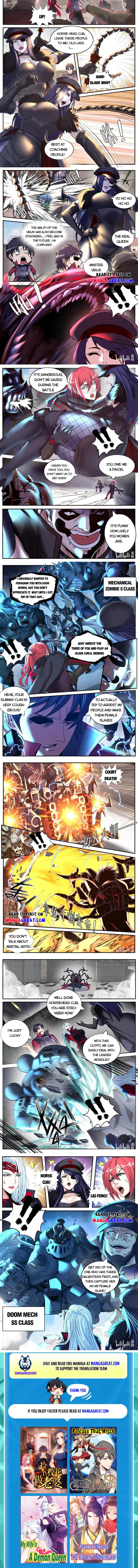 Page 2 of Chapter 233