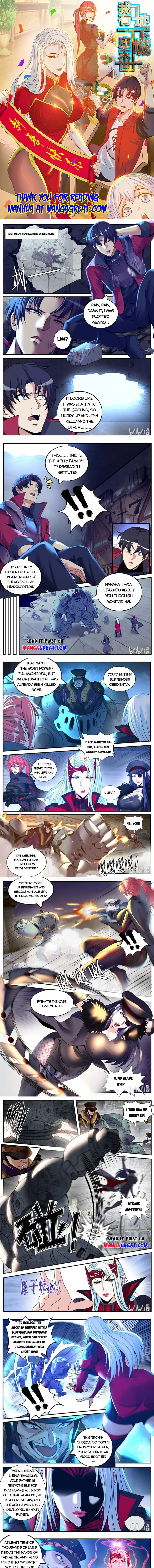 Page 1 of Chapter 234