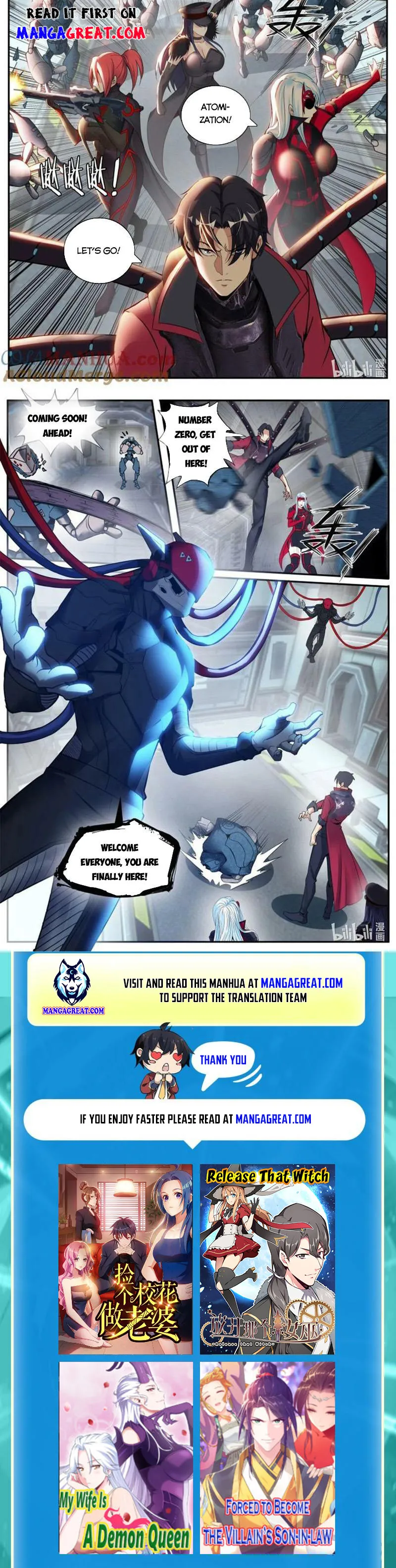 Page 3 of Chapter 235