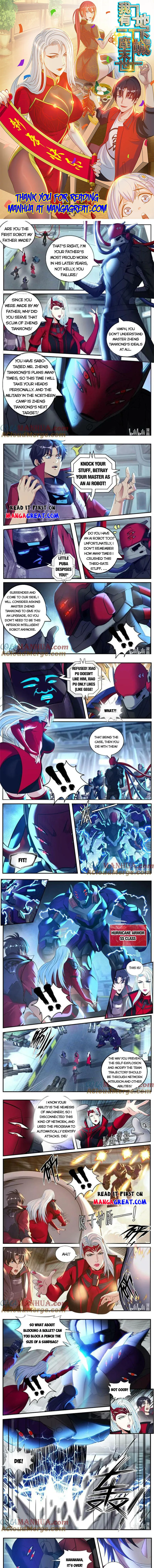 Page 1 of Chapter 236