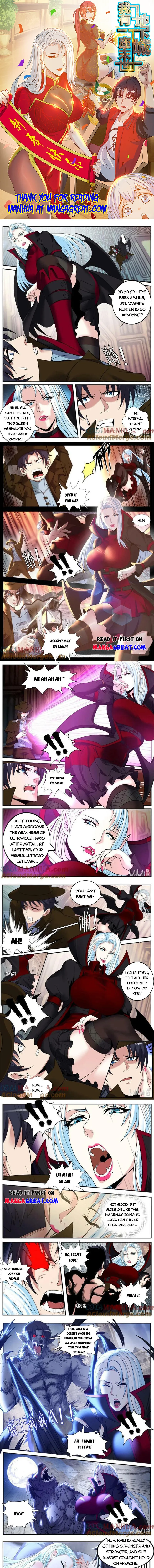 Page 1 of Chapter 238