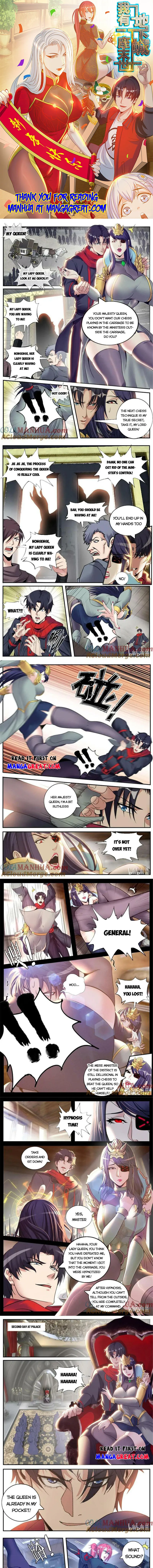 Page 1 of Chapter 240