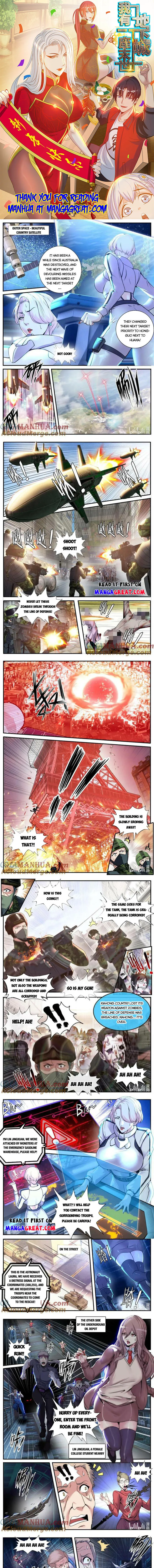 Page 1 of Chapter 241