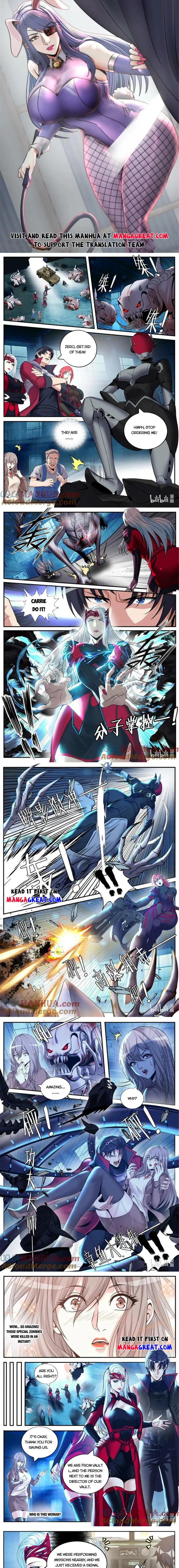 Page 1 of Chapter 242