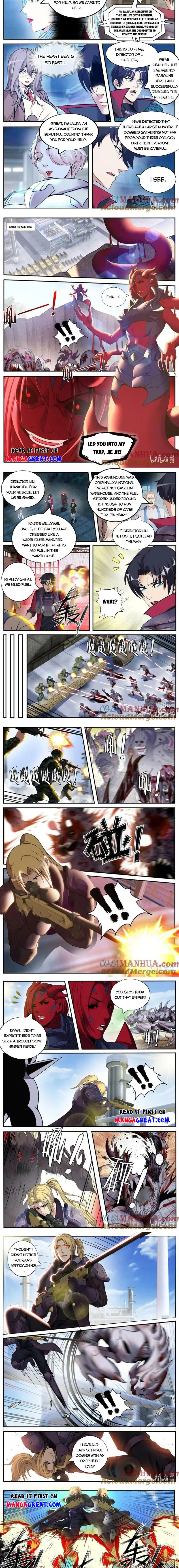 Page 2 of Chapter 242