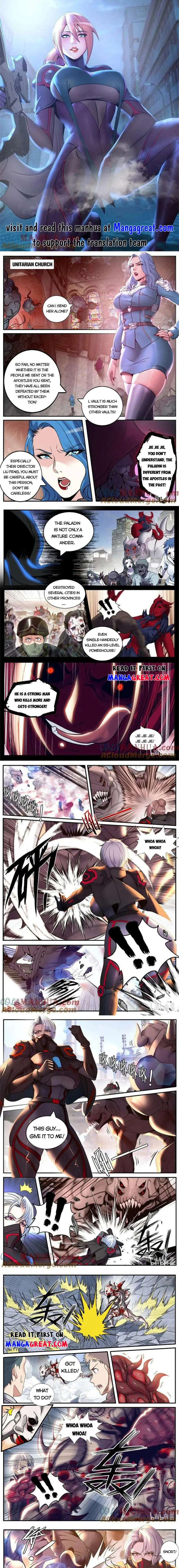 Page 1 of Chapter 244