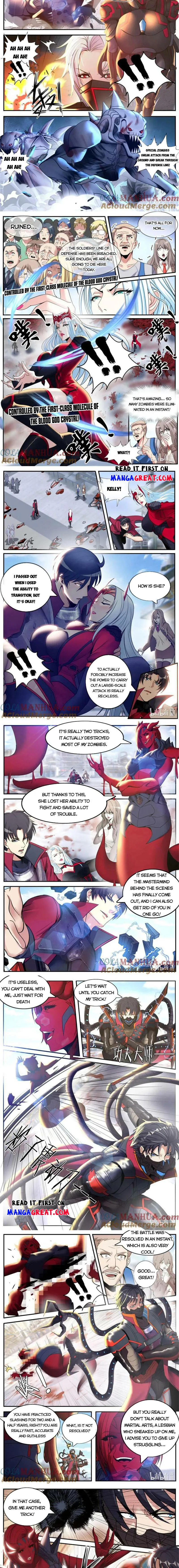 Page 2 of Chapter 244