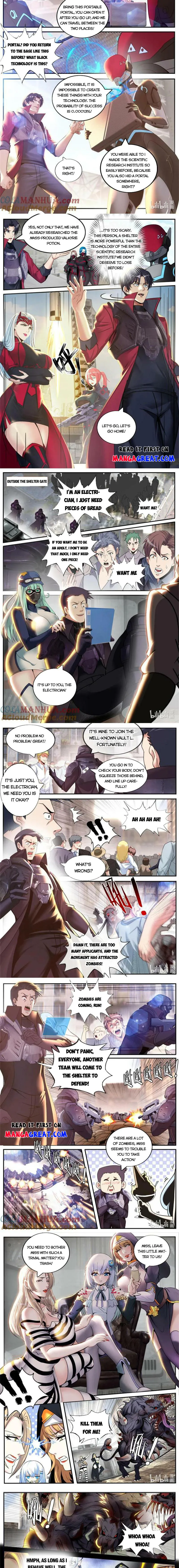 Page 2 of Chapter 246