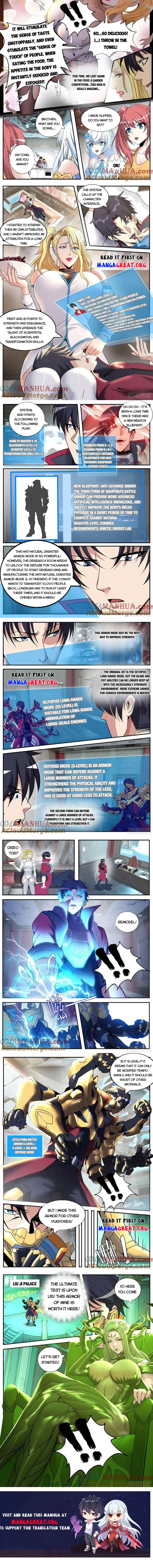 Page 2 of Chapter 247