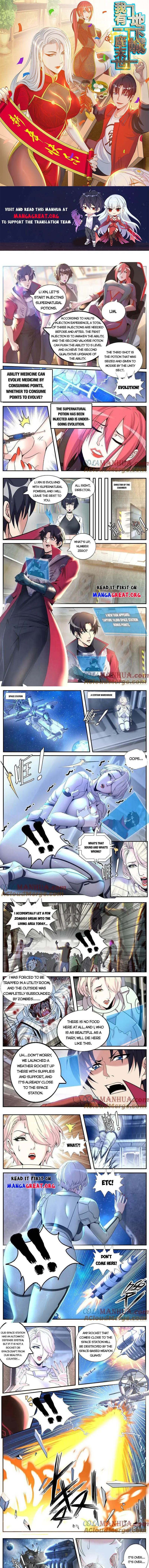Page 1 of Chapter 249
