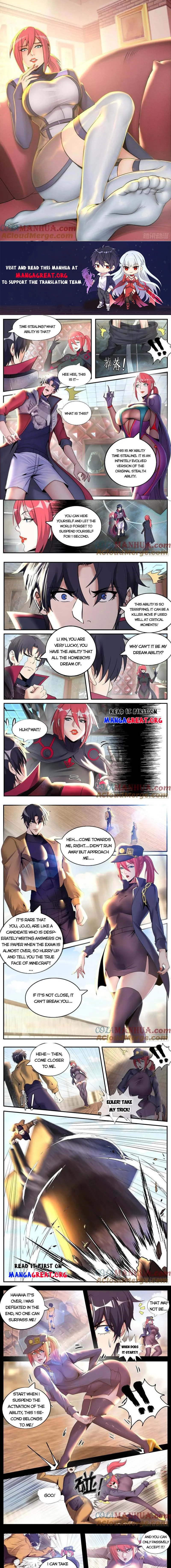 Page 1 of Chapter 250