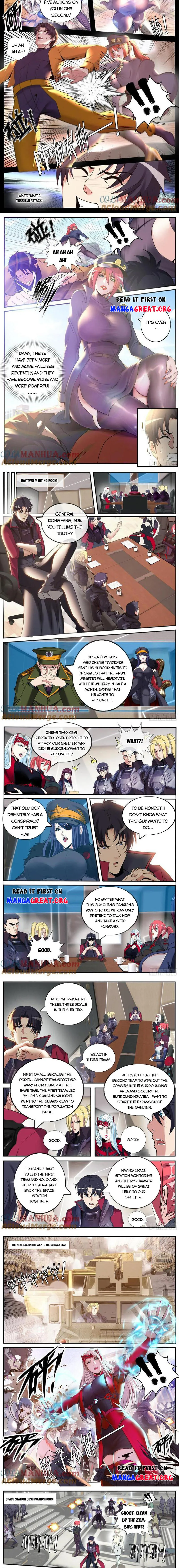 Page 2 of Chapter 250