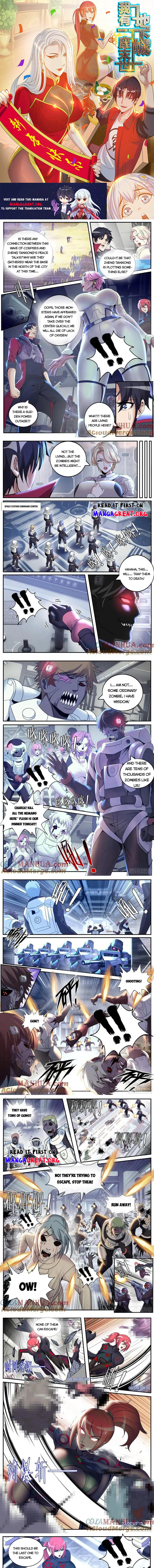 Page 1 of Chapter 251