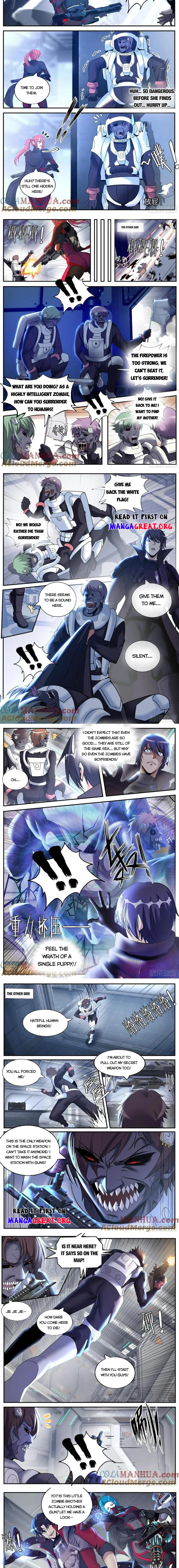 Page 2 of Chapter 251