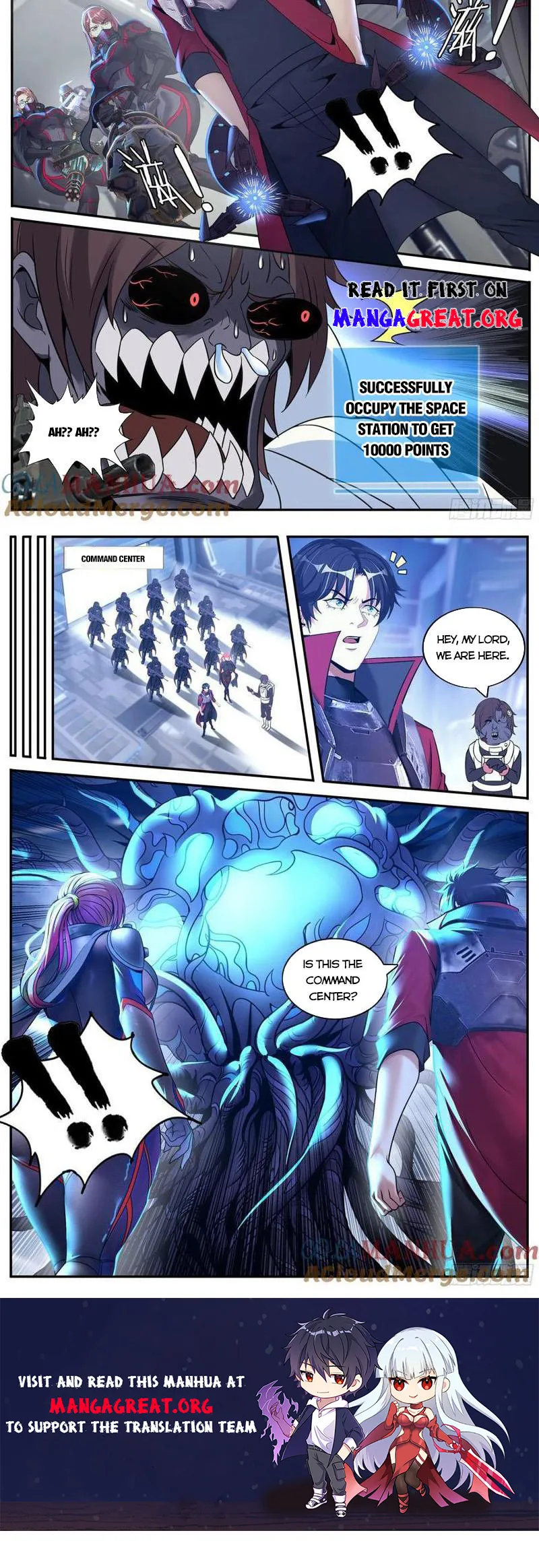 Page 3 of Chapter 251