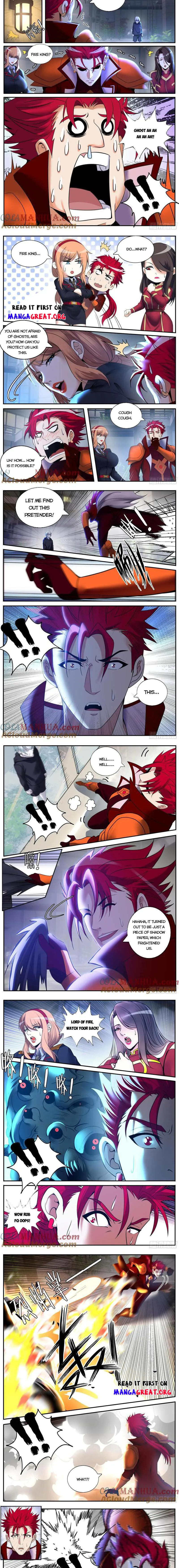 Page 2 of Chapter 253