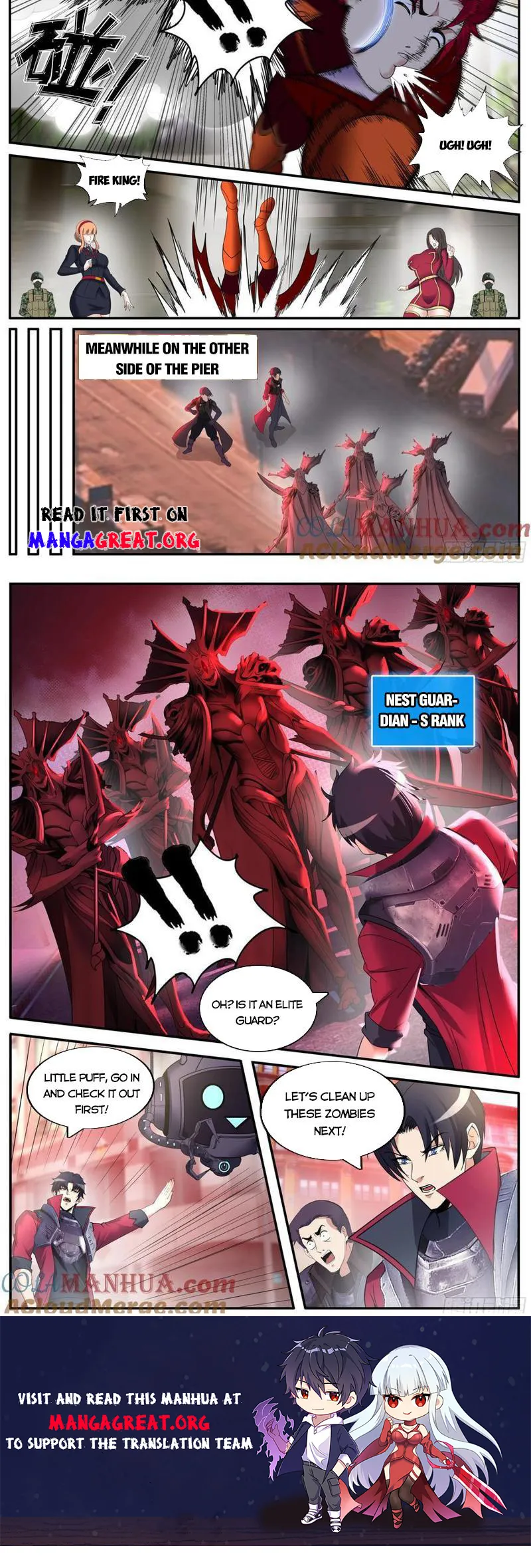 Page 3 of Chapter 253