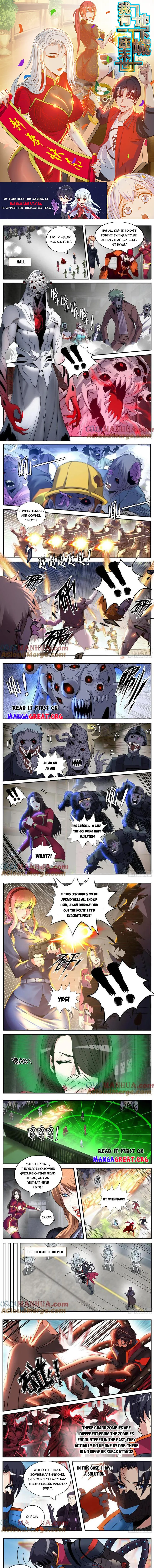 Page 1 of Chapter 254