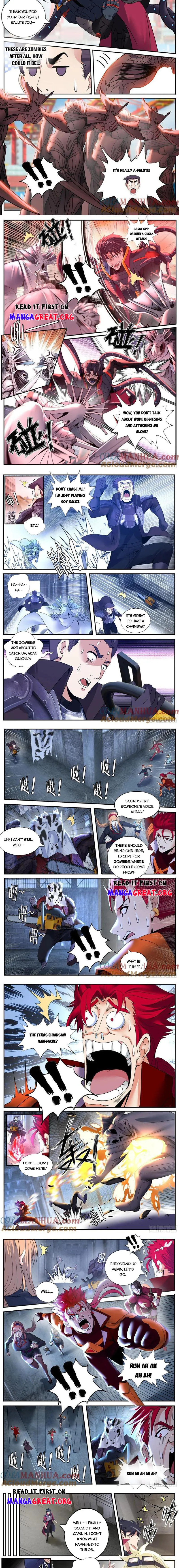 Page 2 of Chapter 254