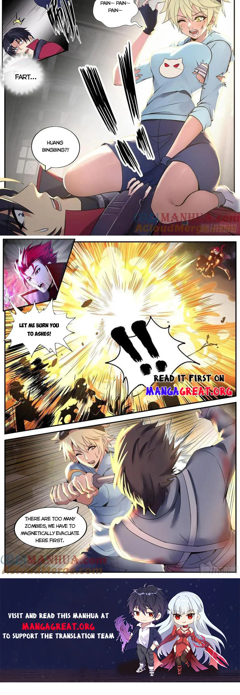 Page 3 of Chapter 254
