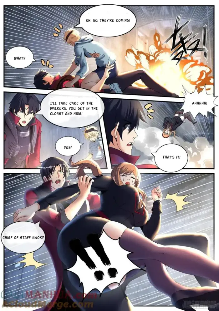 Page 2 of Chapter 255