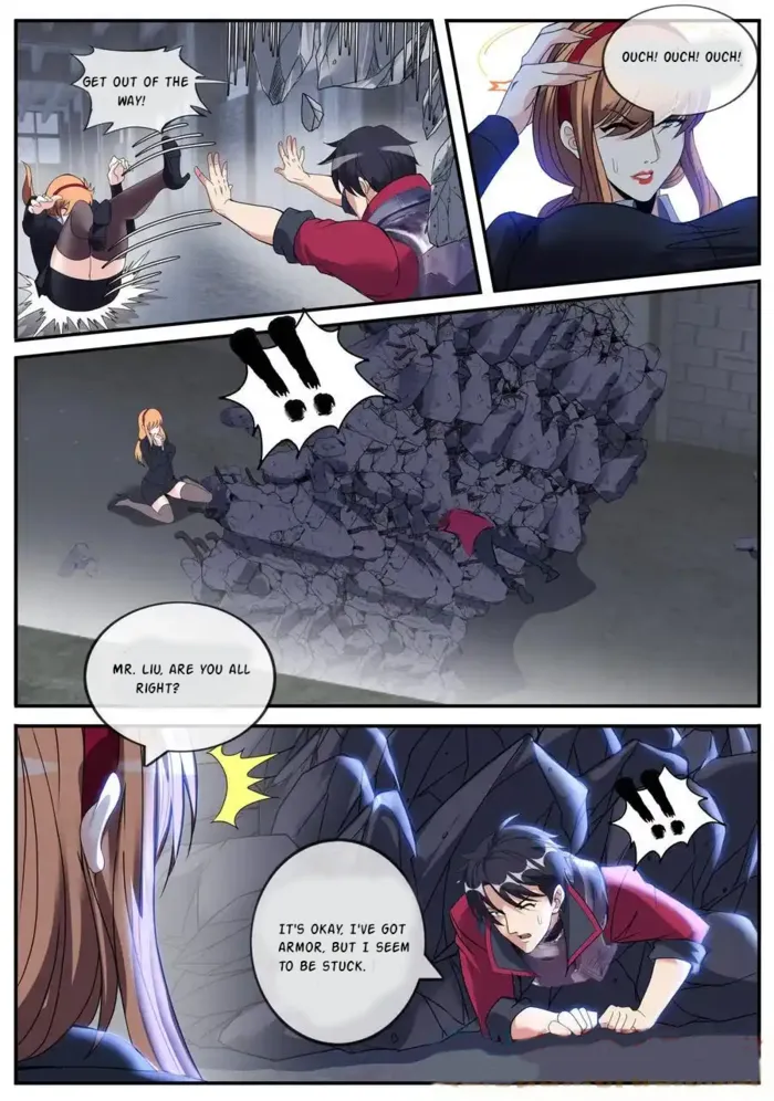 Page 5 of Chapter 255