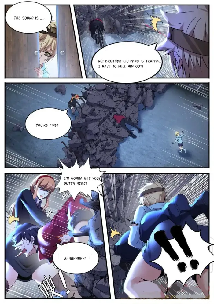 Page 6 of Chapter 255