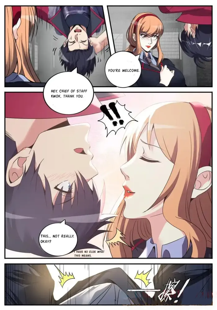 Page 9 of Chapter 255