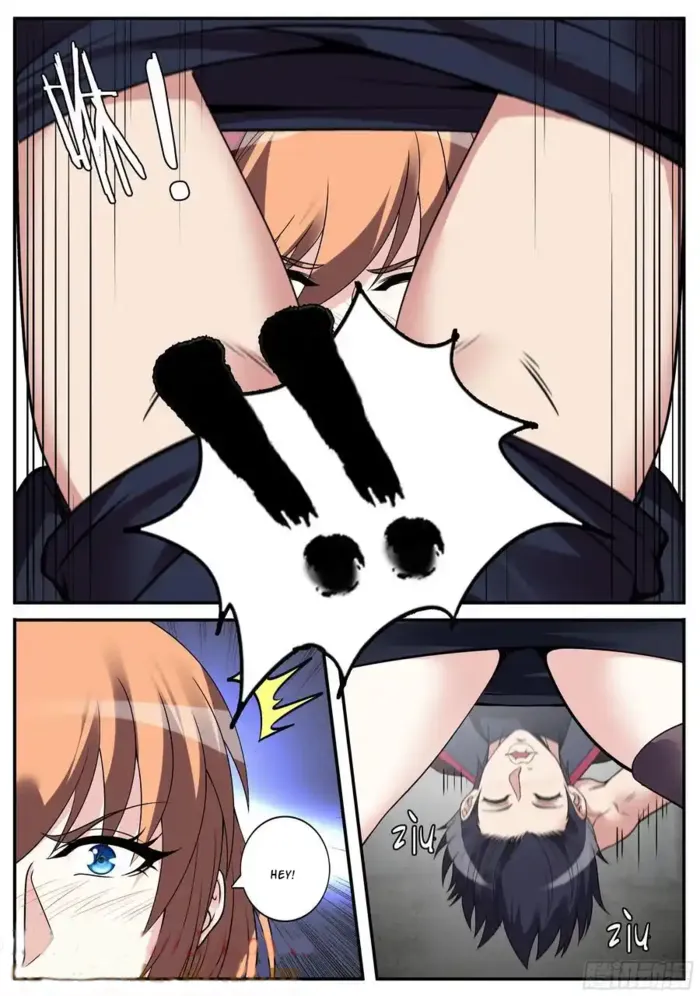 Page 10 of Chapter 255