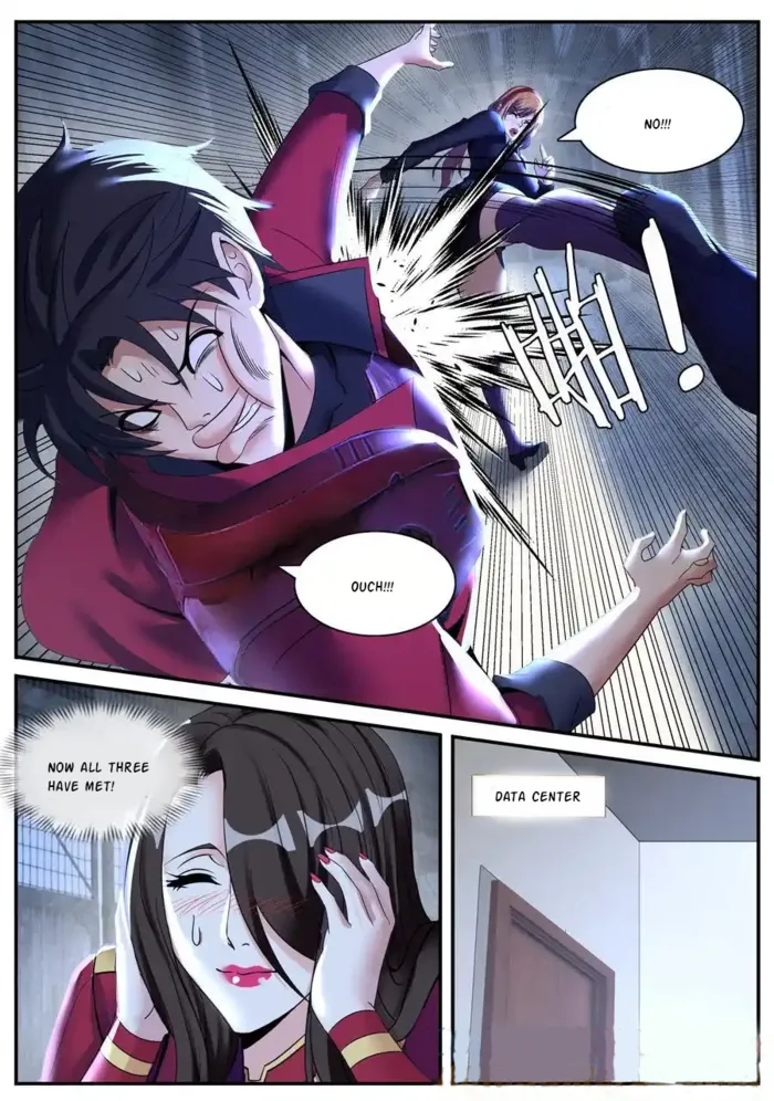 Page 11 of Chapter 255
