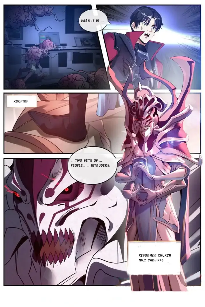 Page 13 of Chapter 255