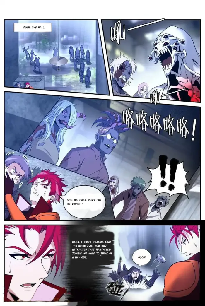 Page 1 of Chapter 256