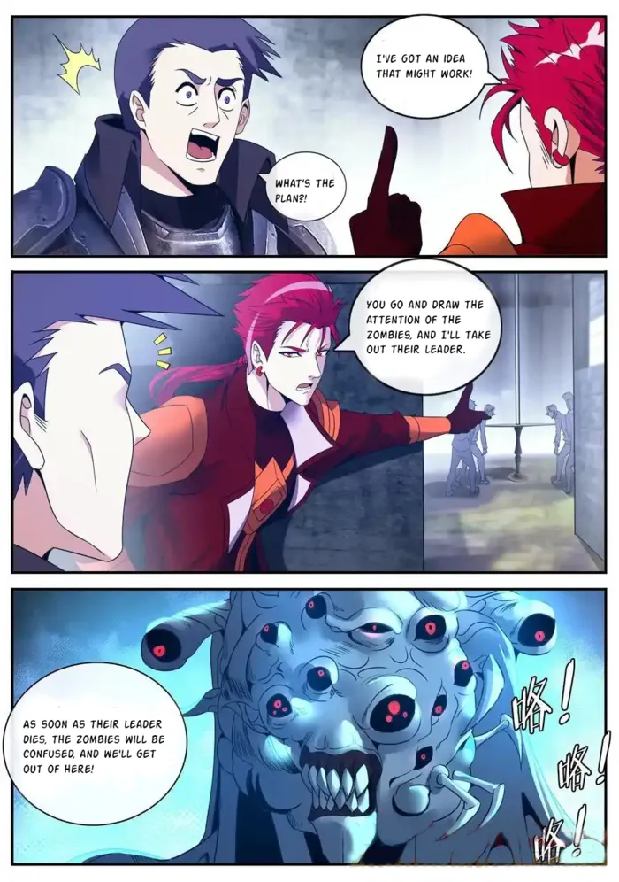 Page 2 of Chapter 256