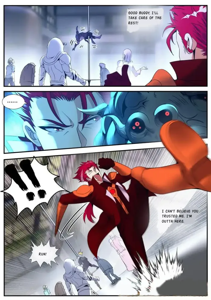 Page 7 of Chapter 256