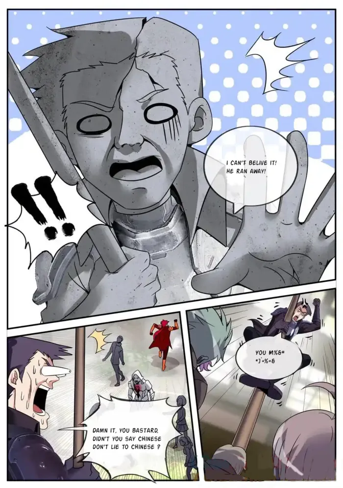 Page 8 of Chapter 256