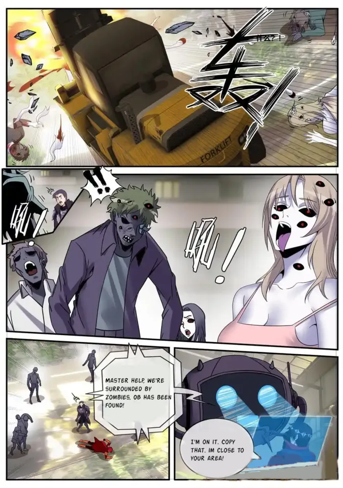Page 12 of Chapter 256