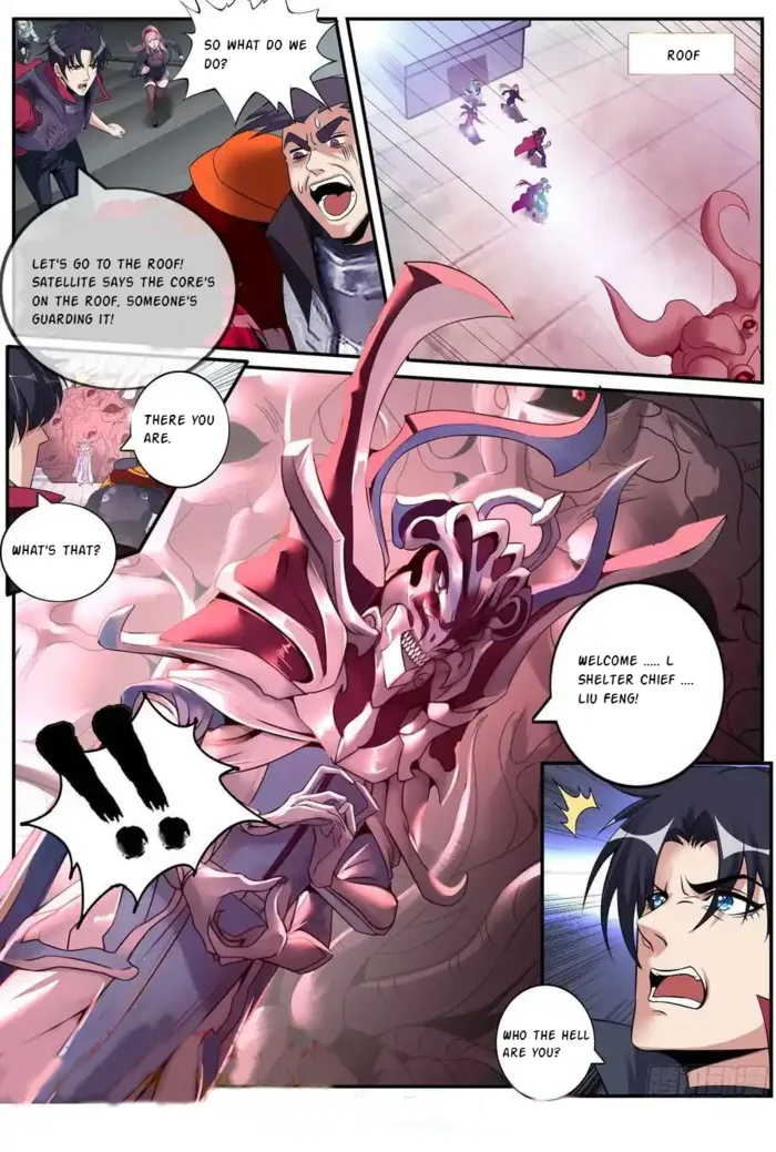 Page 14 of Chapter 256