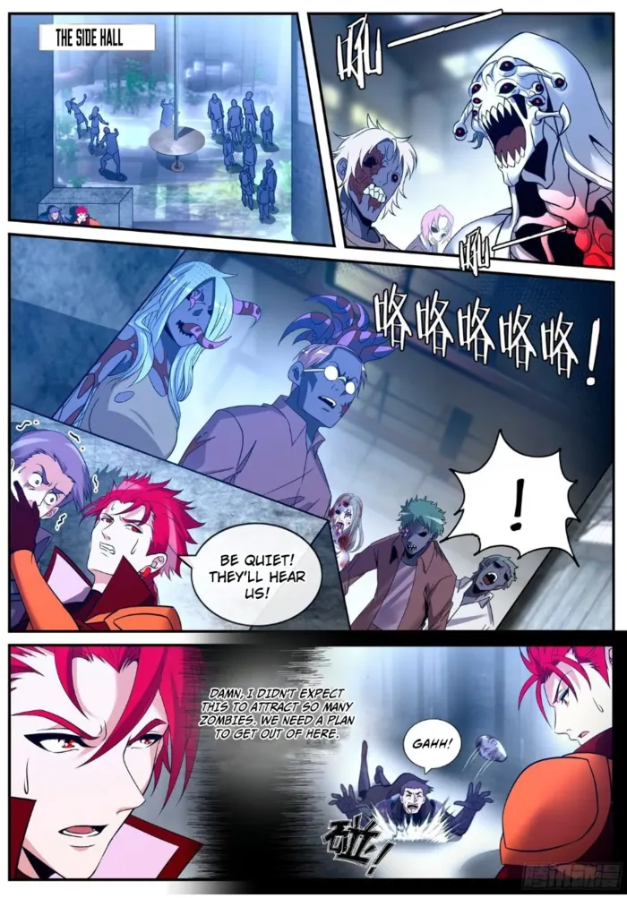 Page 1 of Chapter 257