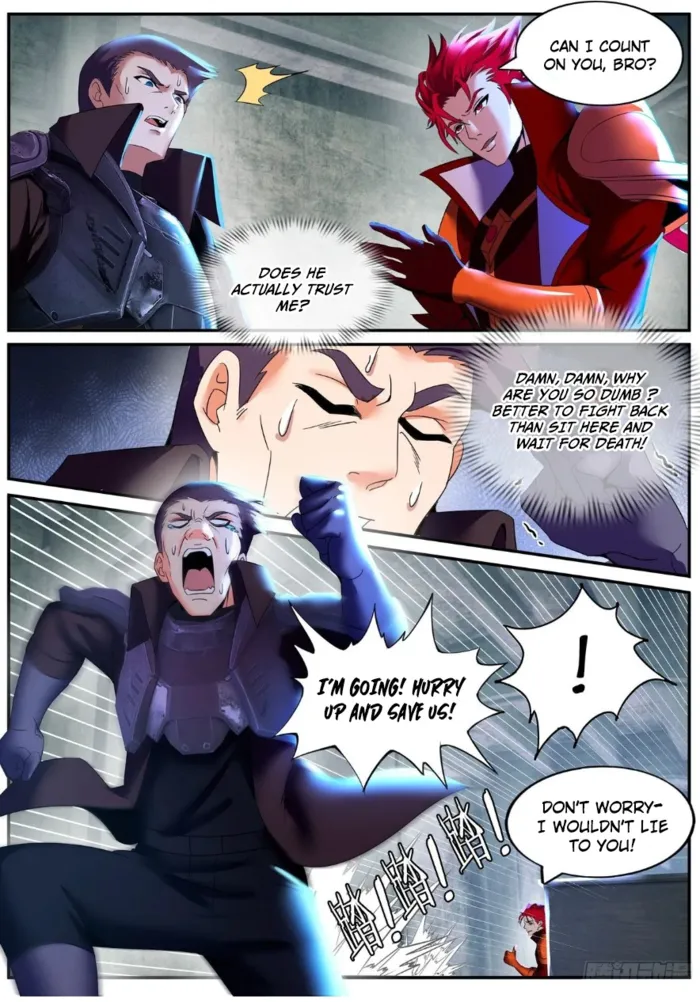 Page 4 of Chapter 257