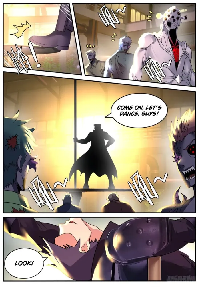 Page 5 of Chapter 257