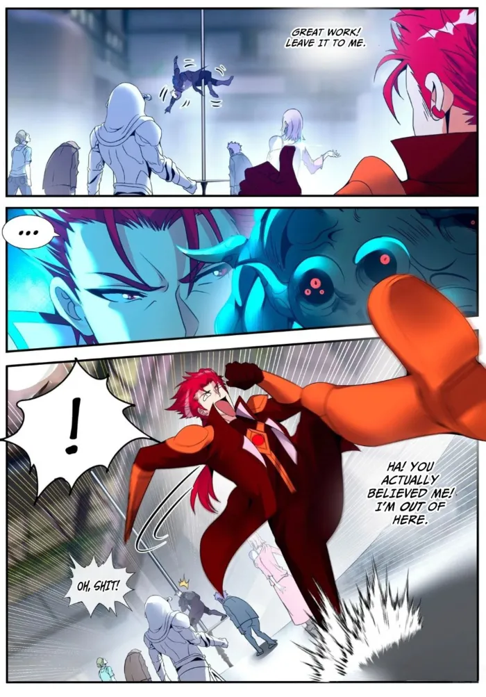 Page 7 of Chapter 257
