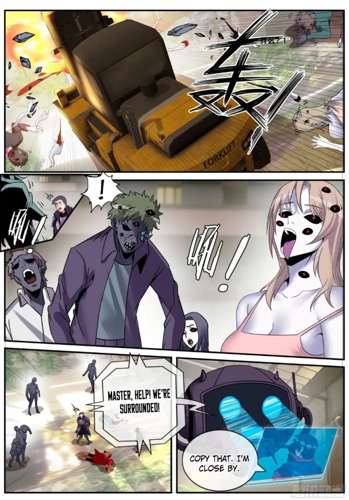 Page 12 of Chapter 257