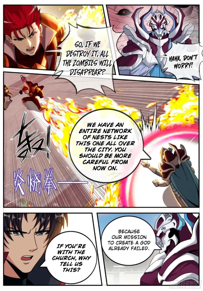 Page 2 of Chapter 258