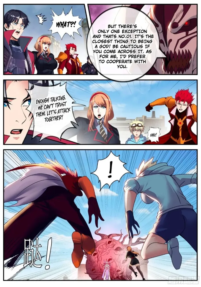 Page 3 of Chapter 258