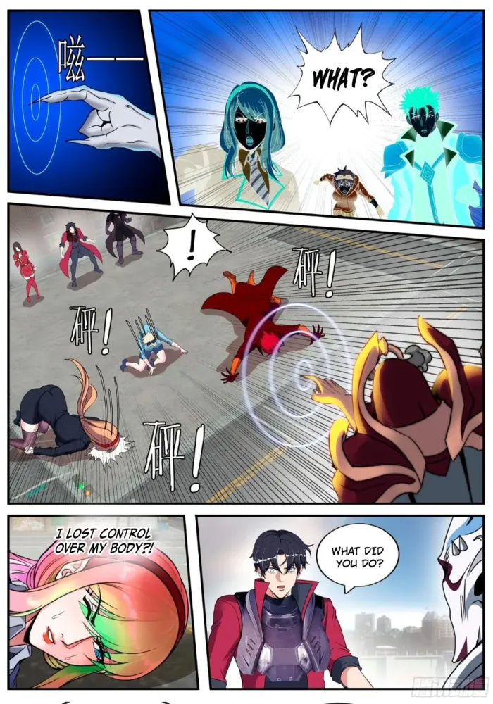 Page 4 of Chapter 258