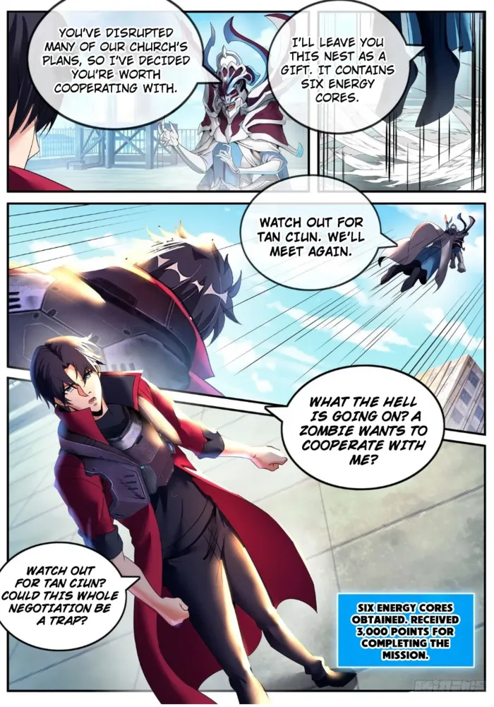 Page 5 of Chapter 258