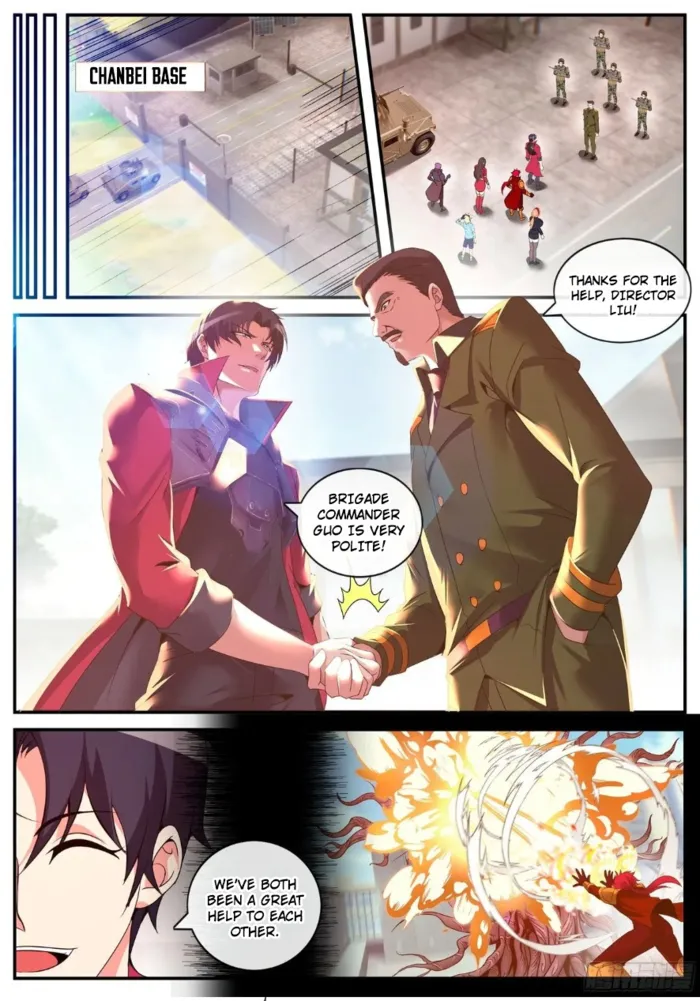 Page 6 of Chapter 258