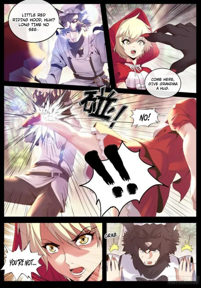 Page 2 of Chapter 259