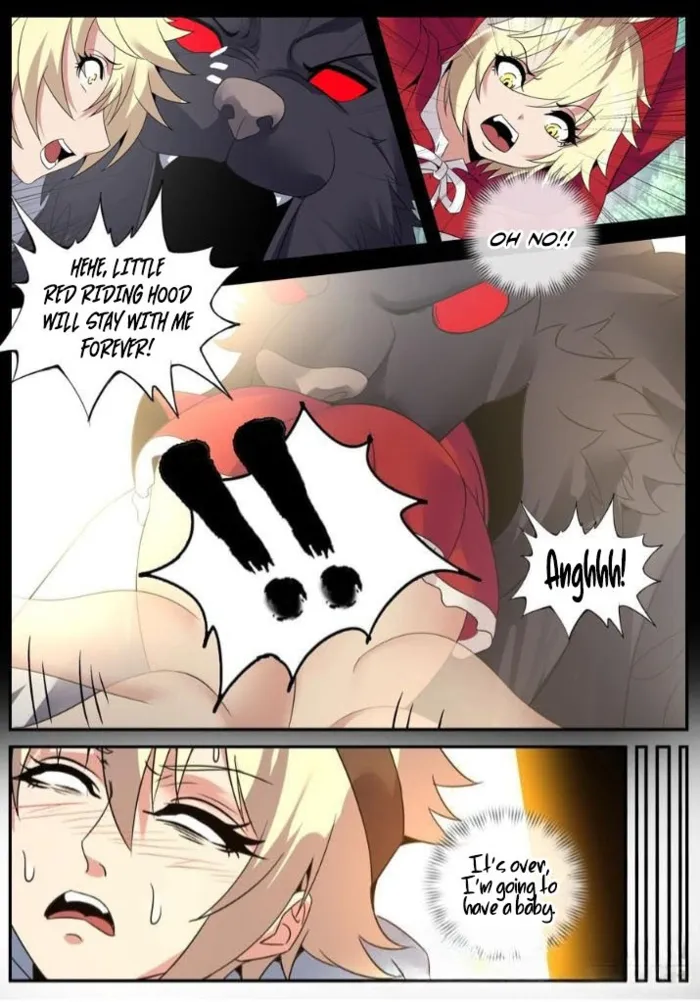Page 7 of Chapter 259
