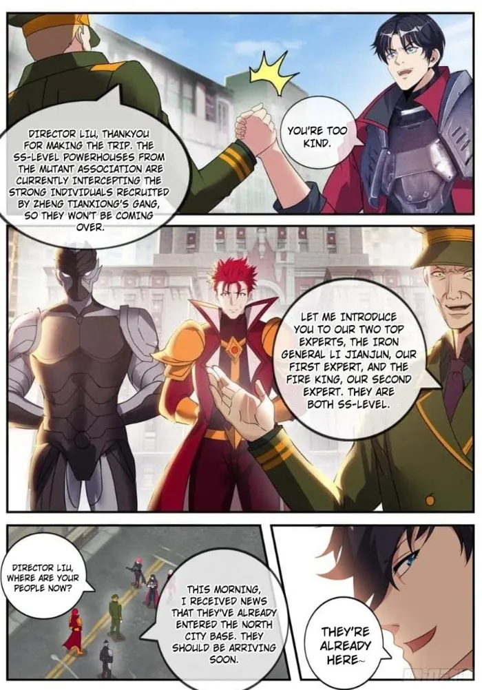 Page 12 of Chapter 259